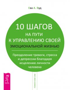 10-
