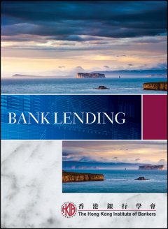 bank-lending
