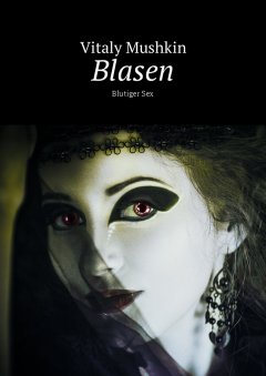 blasen-blutiger-sex
