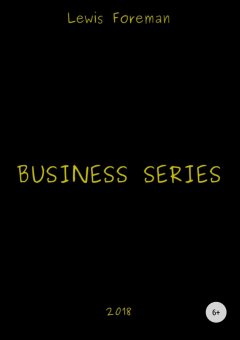 business-series-full