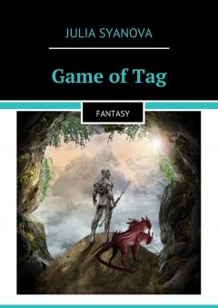 game-oftag-fantasy