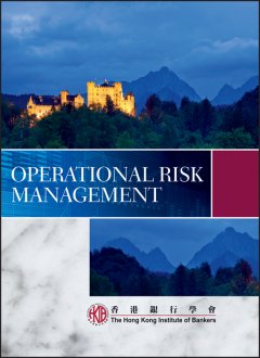 operational-risk-management