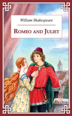 romeo-and-juliet-
