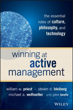 winning-at-active-management-the-essential-roles