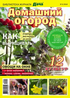 -laquo-raquo-052018-