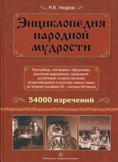 Фрагменты Интима С Татьяной Шитовой – Три Сестрички (2002)