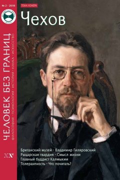 -laquo-raquo-2-51-2010