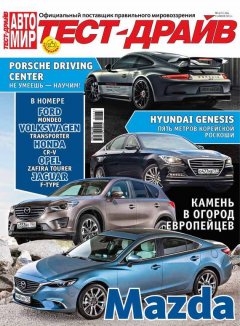 -laquo-raquo-14-152015