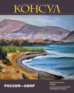 -laquoraquo-3-22-2010