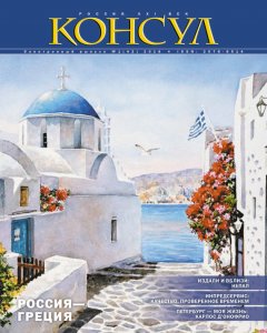 -laquoraquo-1-42-2016