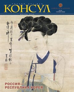 -laquoraquo-2-40-2015