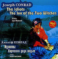 -conrad-joseph-the-idiots-the-inn-of-the-two