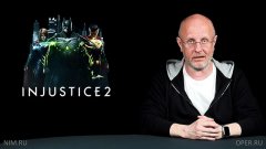 injustice-2-destiny-2-3