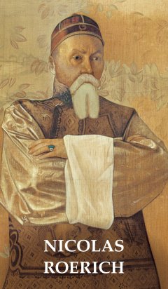 nikolas-roerich