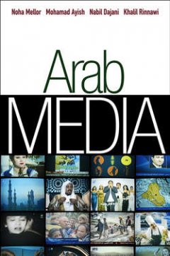 arab-media-globalization-and-emerging-media