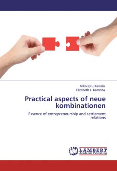practical-aspects-of-neue-kombinationen-essence
