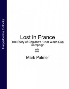 lost-in-france-the-story-of-englands-1998-world