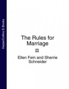 the-rules-for-marriage