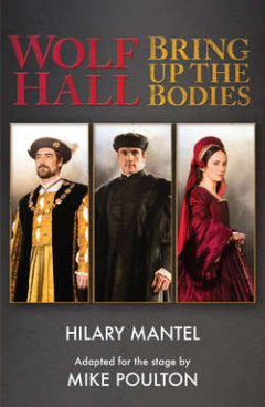 wolf-hall-bring-up-the-bodies-rsc-stage