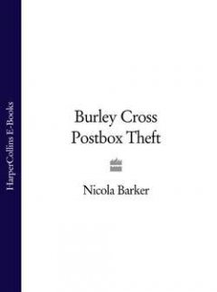 burley-cross-postbox-theft