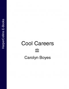 cool-careers