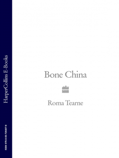 bone-china