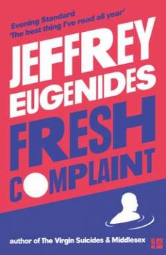 fresh-complaint