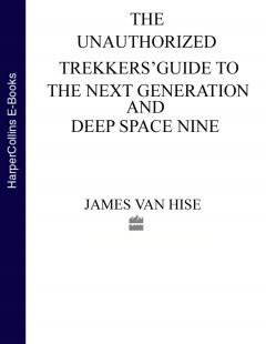 the-unauthorized-trekkers-guide-to-the-next