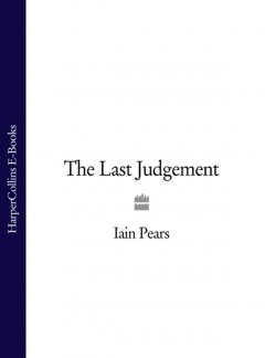 the-last-judgement