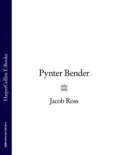pynter-bender