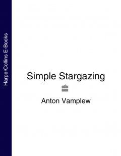 simple-stargazing