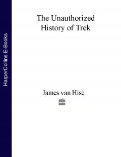 the-unauthorized-history-of-trek