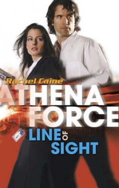 line-of-sight