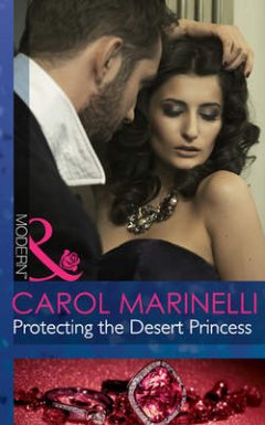 protecting-the-desert-princess