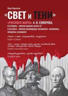 laquo-raquo-laquo-raquo-xii-ii-