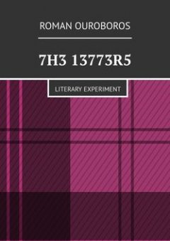 7h3-13773r5-literary-experiment