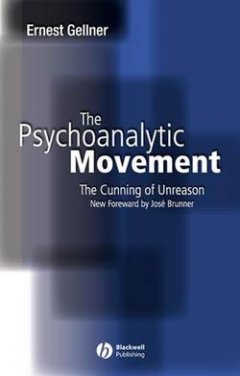 the-psychoanalytic-movement