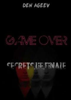 gameover