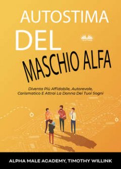 autostima-del-maschio-alfa