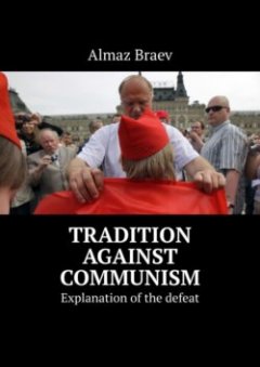 tradition-against-communism-explanation-of-the