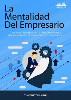 la-mentalidad-del-empresario