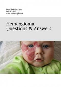 hemangioma-questions-answers