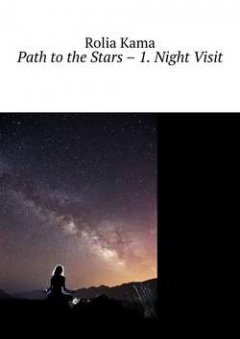 path-tothe-stars-1-night-visit