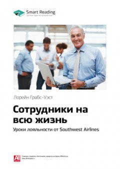 -southwest-airlines-