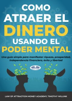 cmo-atraer-el-dinero-usando-el-poder-mental