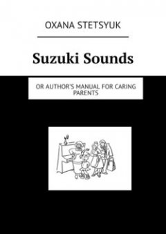 suzuki-sounds-or-authors-manual-for-caring-parents