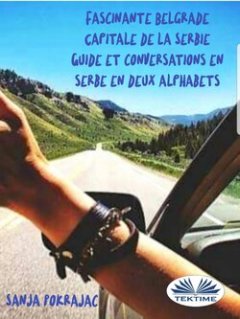 fascinante-belgrade