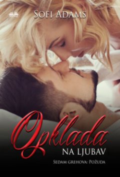 opklada-na-ljubav