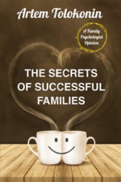 the-secrets-of-successful-families