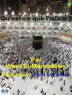 quest-ce-que-lislam-